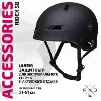 Шлем защитный RIDEX SB, с регулировкой, цвет черный, размер L
