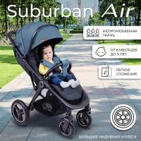 Прогулочная коляска Sweet Baby Suburban Compatto Dark Green (Air)