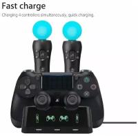 Зарядная док станция для 2-х геймпадов dualshock и 2х PS Move playstation 4 PS4 PSVR VR Move Quad 4 в 1 + 3 usb порта