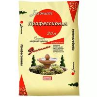 Плодородная смесь Biopeat "Профессионал" 20л