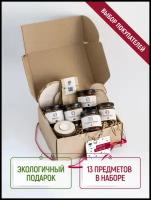 Подарочный набор "Ценно то, что внутри" №15 ТМ Русский лес / Сладкий подарок