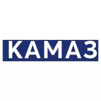 KAMAZ 740.21-1118310-10 Трубка подвода масла к турбокомпрессору КамАЗ Е между турбокомпрессорами соединительная#