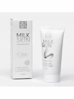 Крем Milk Skin, натуральный от пигментации, 50 мл