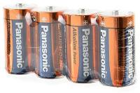 Panasonic Батарейка Panasonic Alkaline Power LR14APB/4P, 4шт