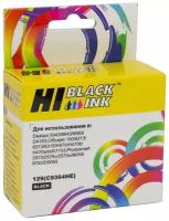 К-ж HP C9364HE (HP129) Black для PS 8053, Hi-Black