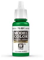 Краска 70891 Vallejo Серии Model Color - Intermediate Green 17ml