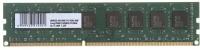 Модуль памяти Qumo DDR3 DIMM 1600MHz PC3-12800 CL11 - 8Gb QUM3U-8G1600C11L