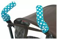 Чехлы Choopie CityGrips на ручки для коляски-трости, цвет: polka-dot aqua