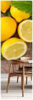 Самоклеящиеся фотообои "Лимоны", размер: 90x210 см, эффект: отраженный