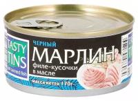 Консервы рыбные "Tasty Tins" - Марлин филе в масле, 170 г