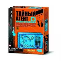 Тайный агент охранная сигнализация 00-03246