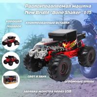 Радиоуправляемая крутая машина New Bright Bone Shaker 1:15 для уличных и домашних гонок