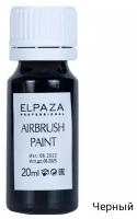 ELPAZA Краска для аэрографии Airbrush Paint черная 20 мл