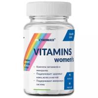 CYBERMASS Vitamins Womens (90 капсул)