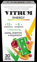 VITRUM ENERGY таб. п/о, 30 шт