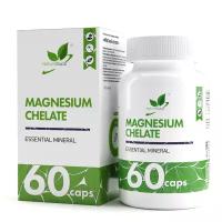 Капсулы NaturalSupp Magnesium chelate, 100 г, 60 шт., 1 уп