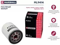 Фильтр масляный MARSHALL ML9414 Toyota Avensis / Camry / Corolla / Highlander / RAV 4 // кросс-номер MANN W 610/9