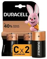 Батарейка DURACELL BASIC C/LR14-2BL