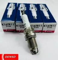 Свечи зажигания DENSO K16TR11 (Комплект 4шт)