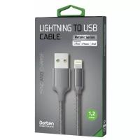 Кабель Dorten Lighting to USB cable: Mettallic Series 1.2 meter (space gray)