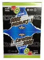 Maxler Eu L-Carnitine 3000 25 мл Ежевика