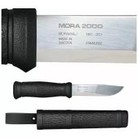 Нож Morakniv Mora 2000 (S) Anniversary Edition