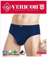 Трусы Мужские "Vericoh" N.4706, 6XL, Коричневый, Синий, Серый, 3 шт