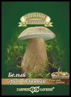 Гавриш Белый гриб Дубовый на зерновом субстрате, большой пакет, 15 мл