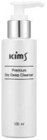 Кислородный гель для очищения Kims Premium Oxy Deep Cleanser