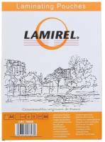 Пленка для ламинирования Lamirel, А4, 125мкм, 100 шт., LA-78660