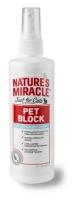 Natures miracle средство для кошек отпугивающее (jfc pet block cat repellent spray) enm5779, 0,237 кг, 35515 (2 шт)