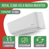 Сплит-система Royal Clima RCI-VXI35HN/IN/RCI-VXI35HN/OUT Vela Nuova Inverter