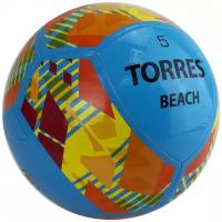 Мяч футбольный пляжный TORRES Beach, цвет синий, оранжевый, размер 5