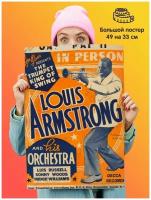 Постер плакат Louis Armstrong Луи Армстронг