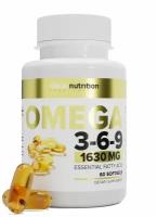 рыбный жир "Omega 3-6-9", 1630 мг, 60 капсул