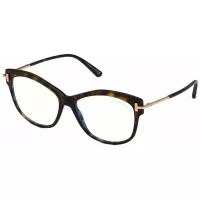 Tom Ford FT 5705-B 052 56