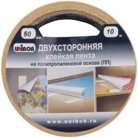 Клейкая двухсторонняя лента 50 мм х 10 м, полипропиленовая основа, UNIBOB