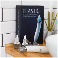 Gess Прибор для вакуумной чистки и дермабразии лица Elastic