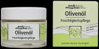 Medipharma cosmetics Olivenöl крем для лица увлажняющий, 50 мл