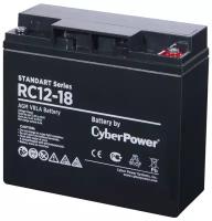 Аккумуляторная батарея CyberPower Battery RC 12-18