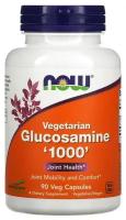 Glucosamine 1000 NOW (60 вег. кап)