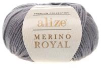 Пряжа Alize Merino royal темно-серый (87), 100%шерсть, 100м, 50г, 1шт