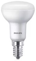 Умная лампа Philips ESS LEDspot 6W 640lm E14 R50 827