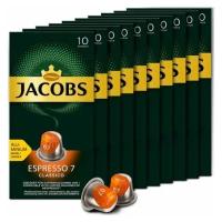 Кофе в алюминиевых капсулах JACOBS "Espresso 7 Classico" для кофемашин Nespresso, 10 порций, 4057017