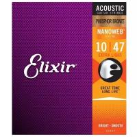 Струны для акустической гитары Elixir 16002 Nanoweb Extra Light Phosphor 10-47