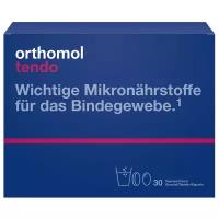 биологически активная добавка к пище "Ортомоль Тендо" ("Orthomol® Tendo")