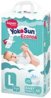 YokoSun трусики Econom L, 9-14 кг, 44 шт., белый