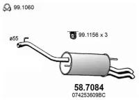 Глушитель (Задняя Часть) ASSO арт. 58.7084