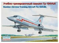Восточный Экспресс Учебно-тренировочный самолет Ту-134УБЛ, Сборная модель, 1/144