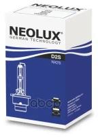 Лампа ксеноновая Neolux D2S 85V-35W (P32d-2) 4500K (1 шт.)